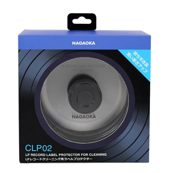 NAGAOKA CLP02