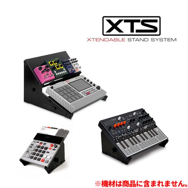 Analog Cases/機材ケース/XTS570