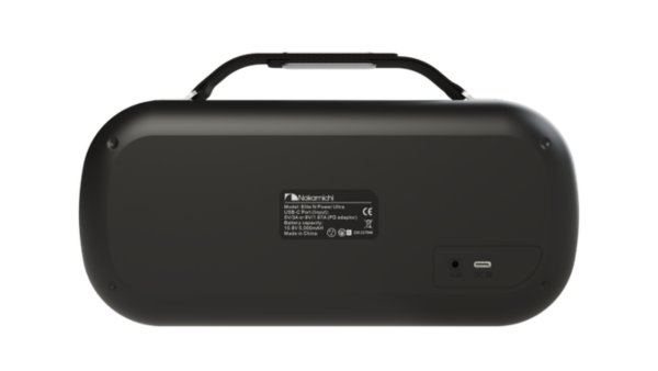 Elite N-Power Ultra