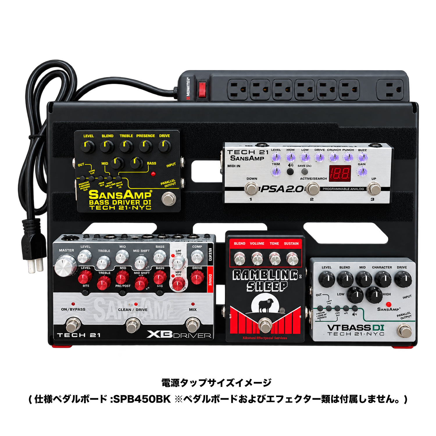 MONSTER POWER 8000 サイズ・使用イメージ