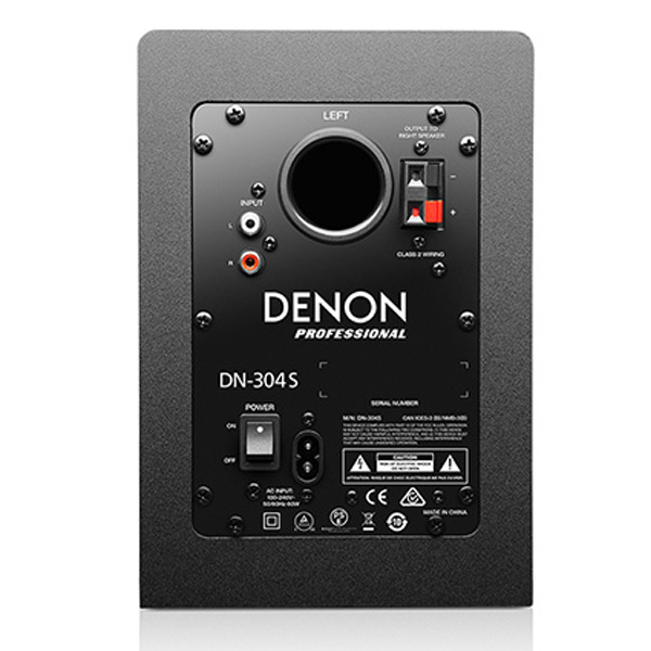 DENON PROFESSIONAL DN-304S