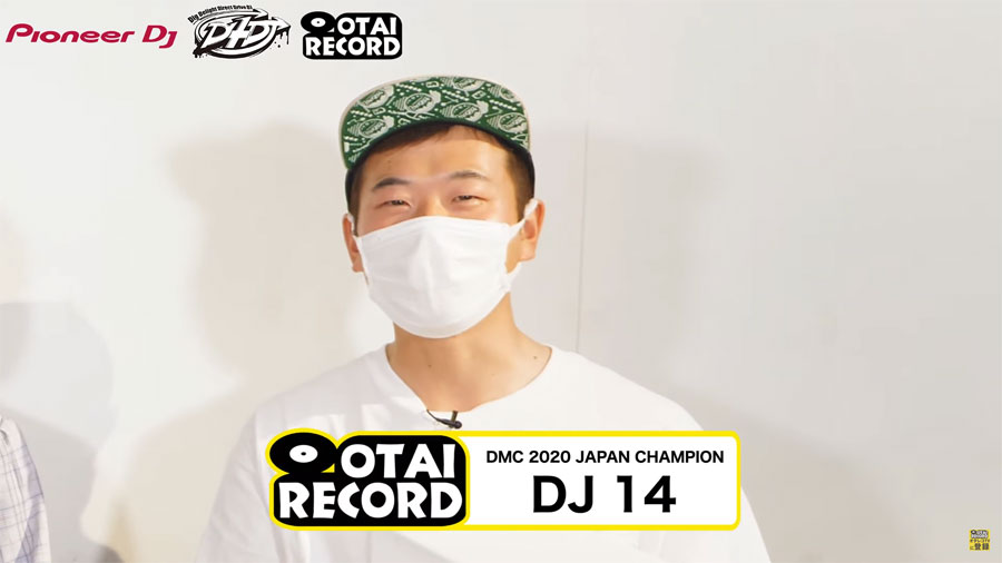 D4DJ First Mix DDJ-400-HA