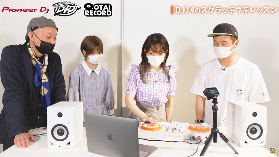 D4DJ First Mix DDJ-400-HA