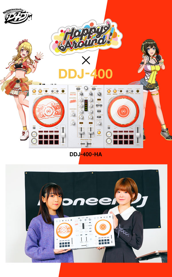 D4DJ First Mix DDJ-400-HA