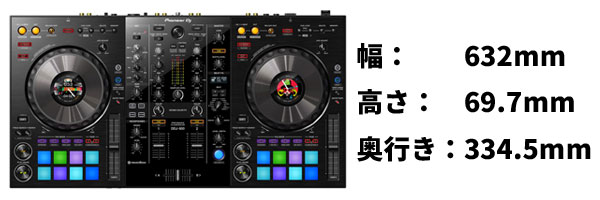 Pioneer DJ DDJ-800