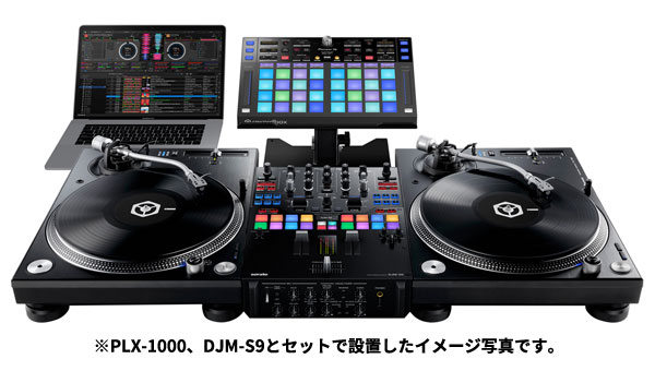 PIONEER DJ DDJ-XP1 rekordbox レコボ コントローラーPioneerDDJXP1