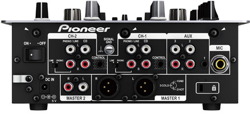 ラスト1点！！約45%オフ！約1万5千円の値引きです！】Pioneer/DJ