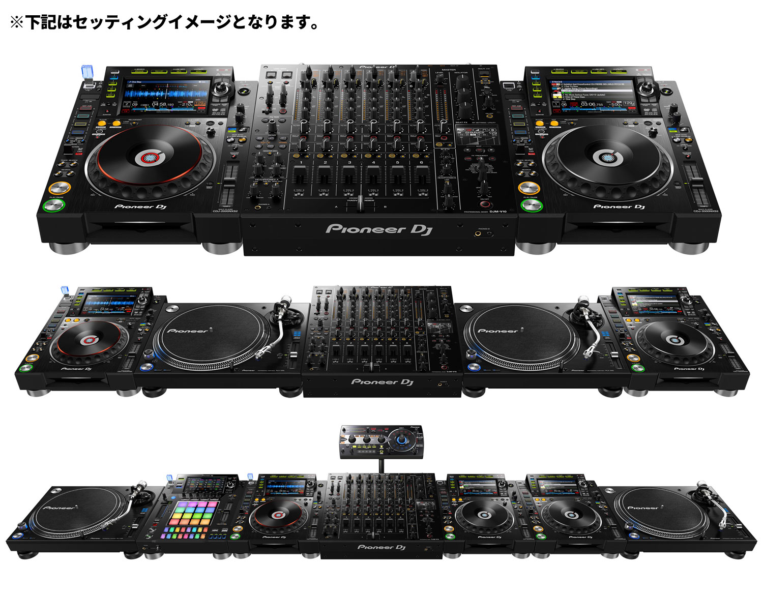 Pioneer DJ DJM-V10