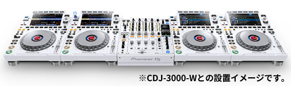 PIONEER DJM-900NXS2-W