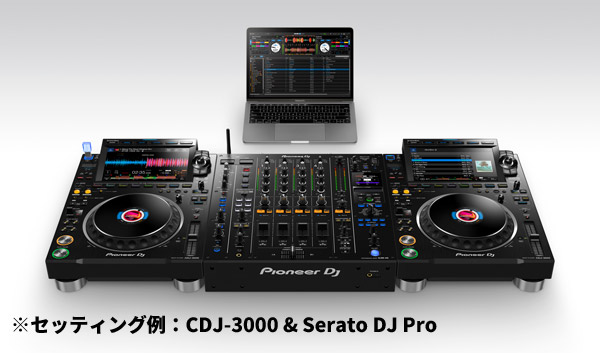 Pioneer DJ DJM-A9