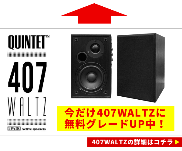 Pioneer DJ XDJ-RR