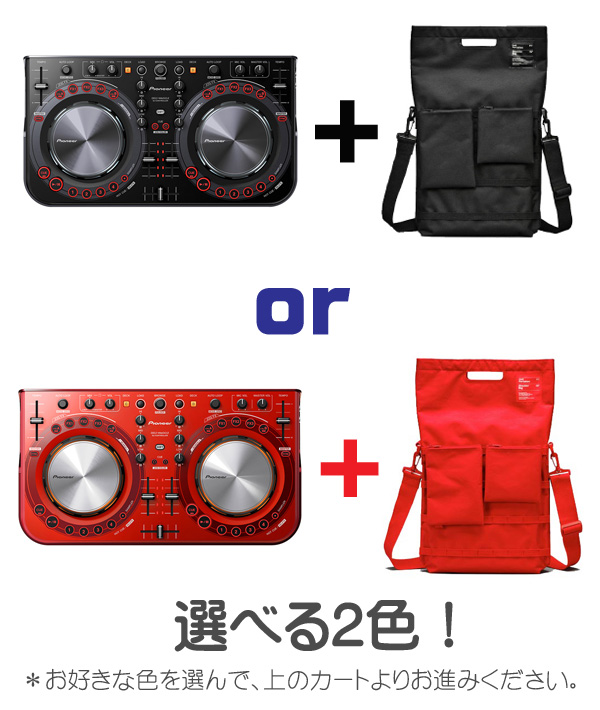 DDJ-WeGO2-K (archived) DJ CONTROLLER (black) - Pioneer DJ