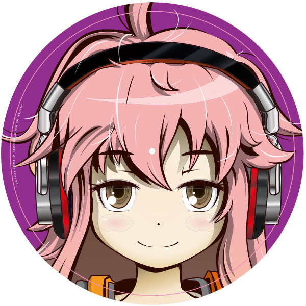 おたいれこ