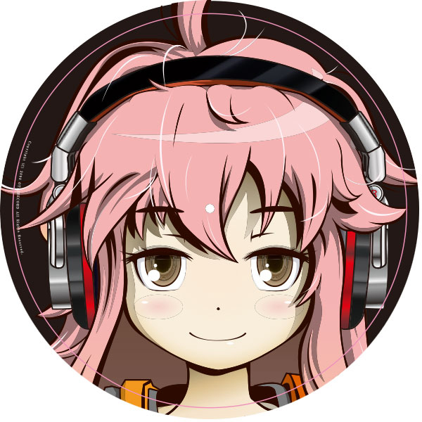 おたいれこ