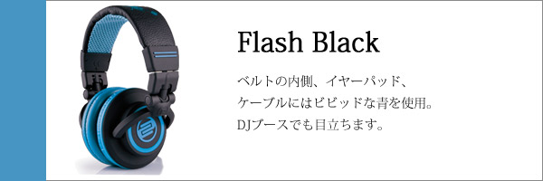 Reloop RHP-10 Flash Black