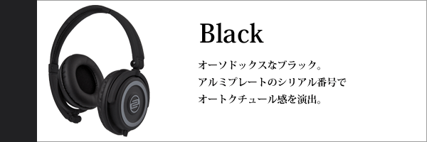 Reloop RHP-5 Black