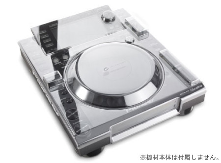 Decksaver DS-PCFP-CDJ2000NEXUS