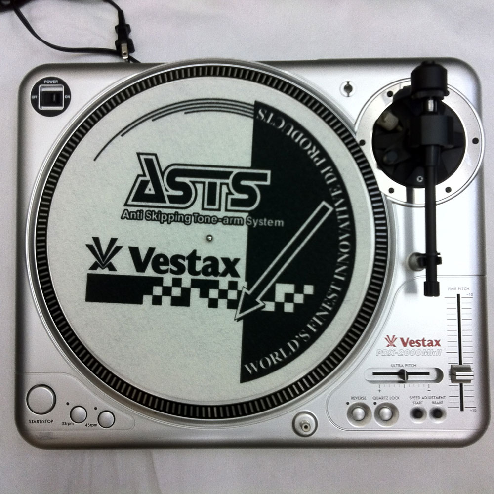 中古品】Vestax/ターンテーブル/PDX-2000MKII -DJ機材アナログ