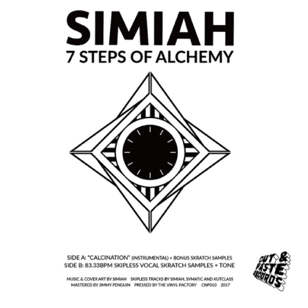 Simiah(7inch) 7 Steps Of Alchemy