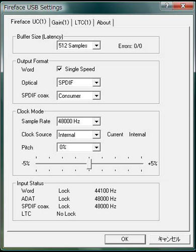 RME Fireface UC I[fBICe[tFCX