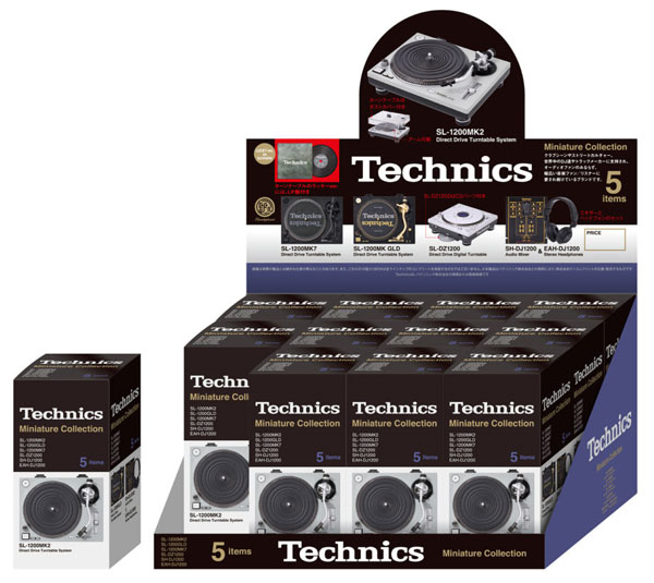 ケンエレファント Technicsミニチュアコレクション