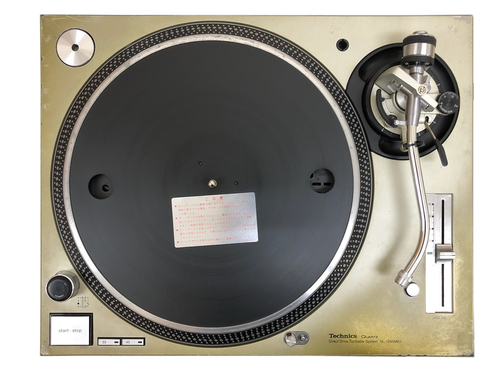 中古品のSL-1200 MK5シルバーが入荷いたしました！