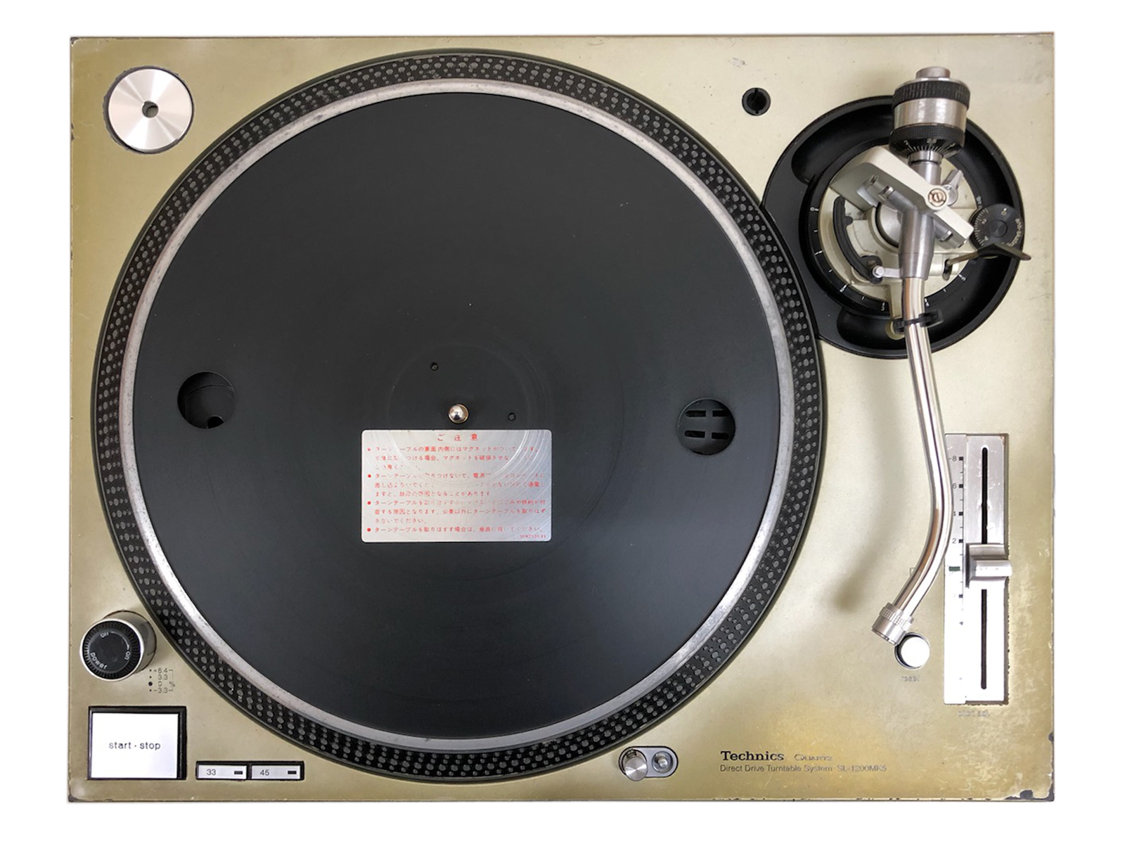 最低制限価格 Technics ターンテーブル SL-1200MK5 中古 ターン