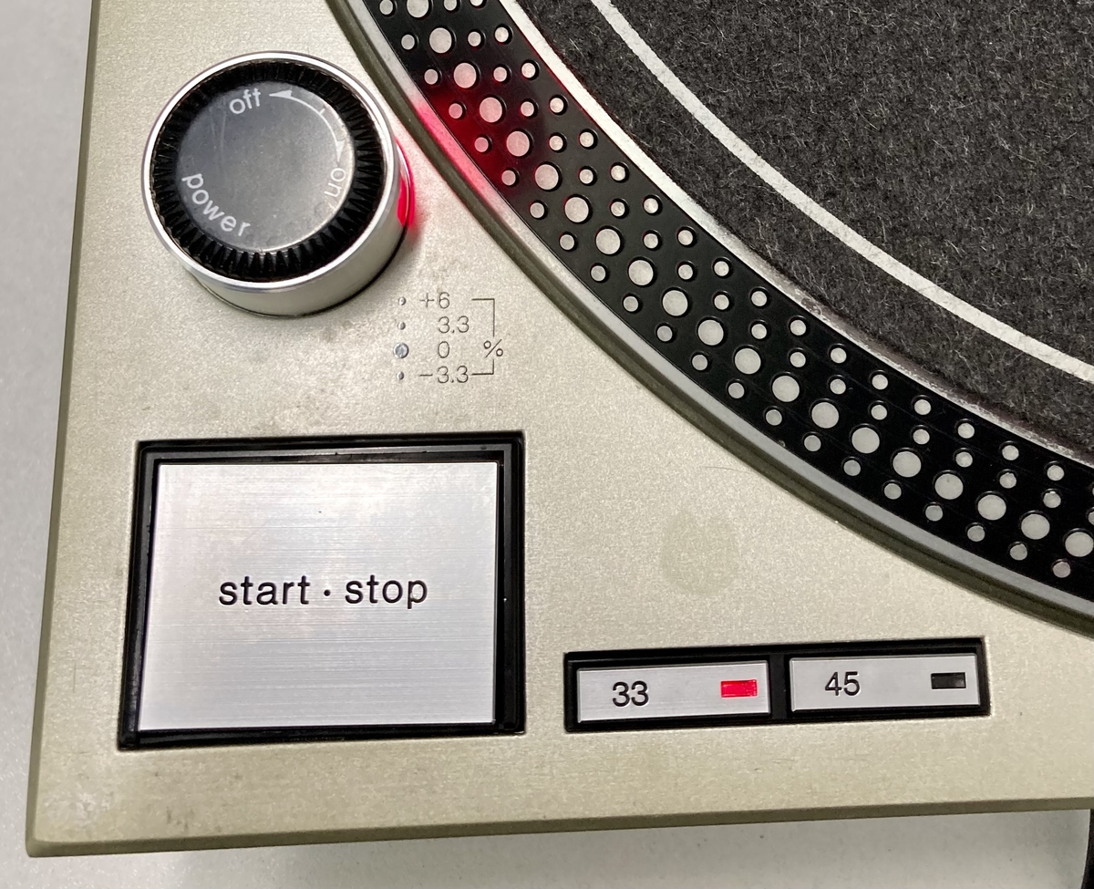 Technics  SL-1200MK3D スイッチユニットになります。