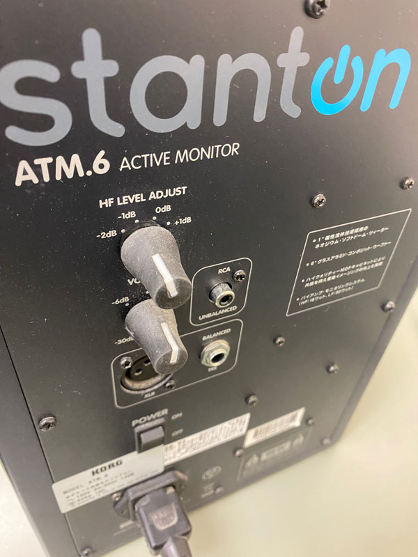 モニタースピーカーstanton atm6 使用感あり 中古品】stanton/アンプ内蔵スピーカー/ATM.6（2本セット） -DJ機材