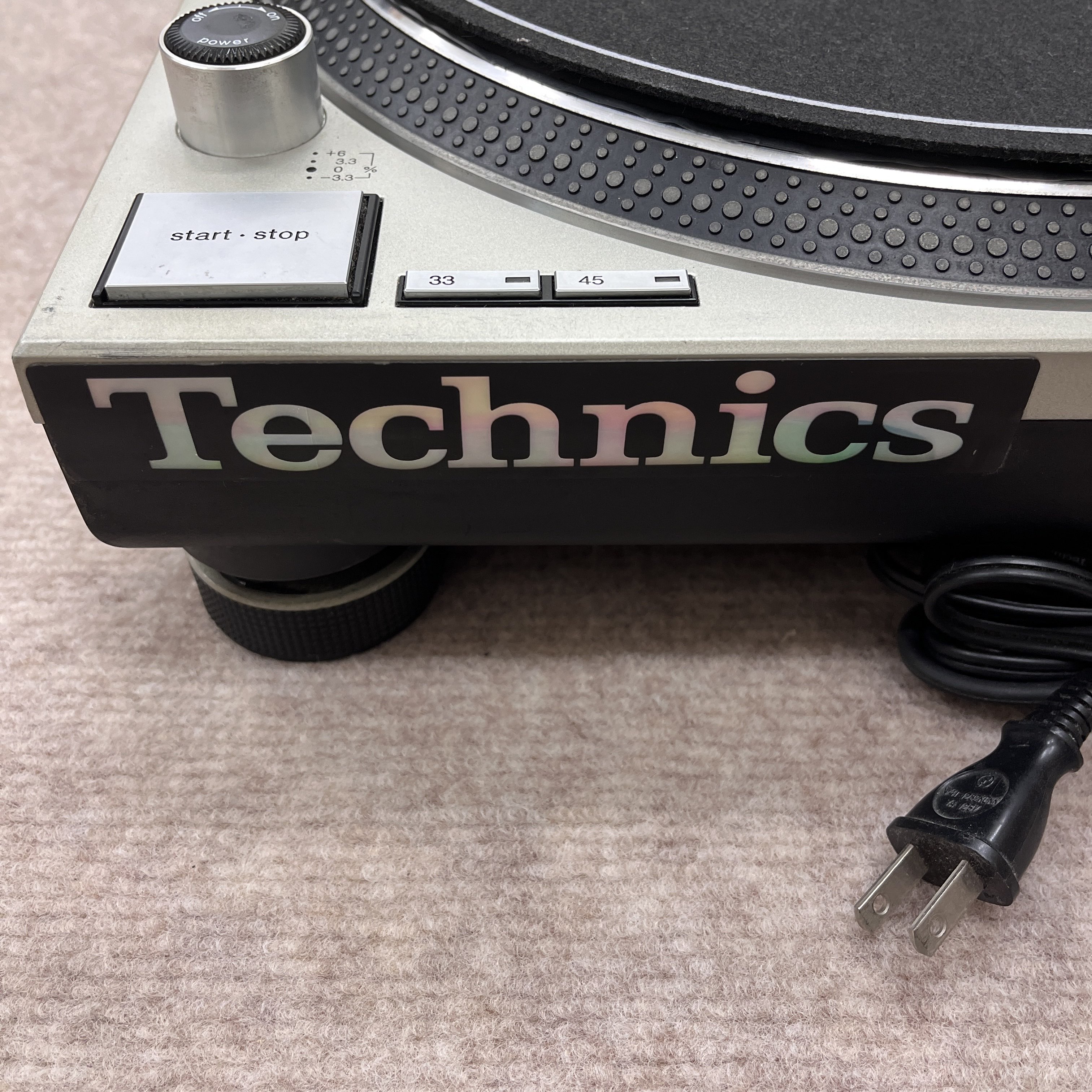SL-1200MK3D
