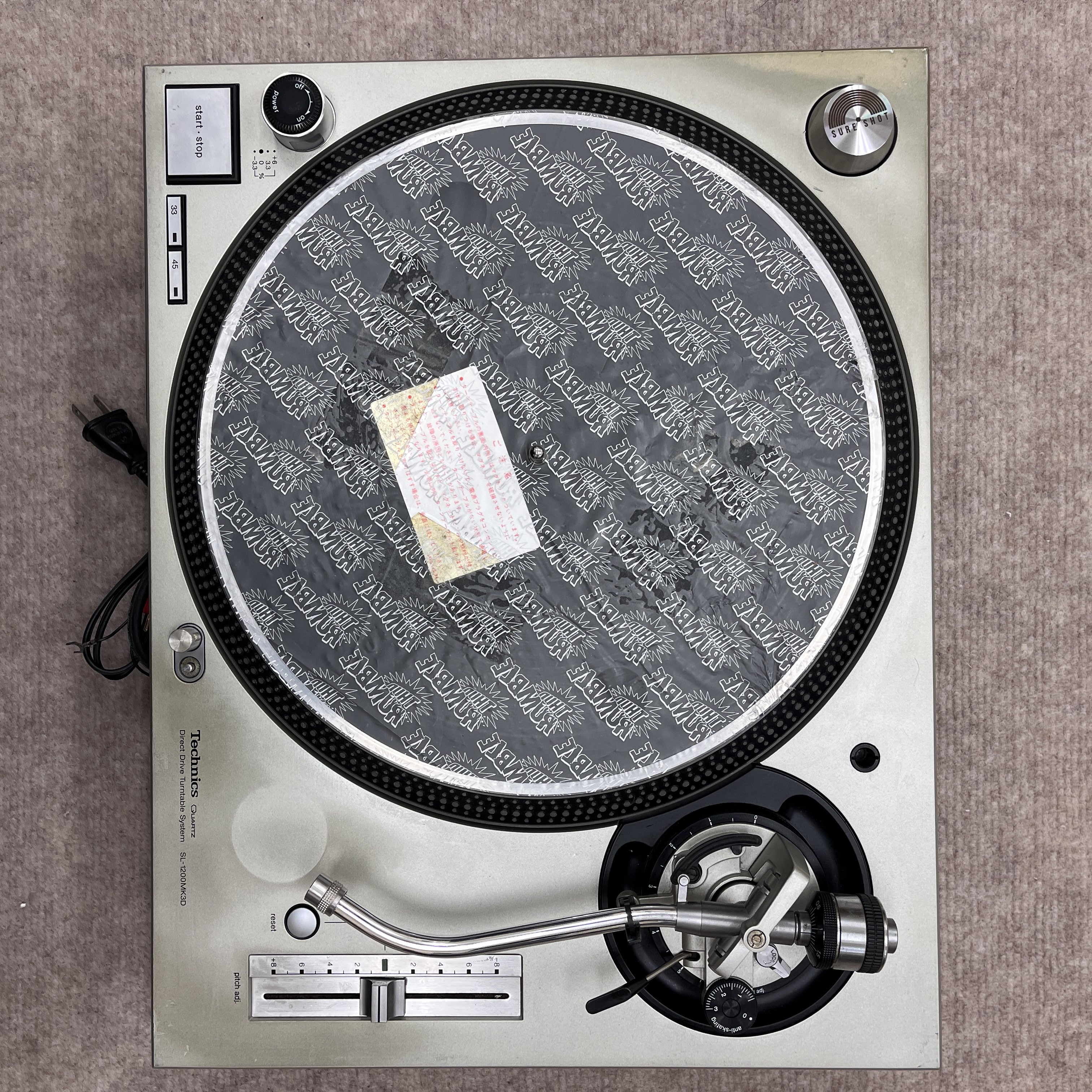 SL-1200MK3D
