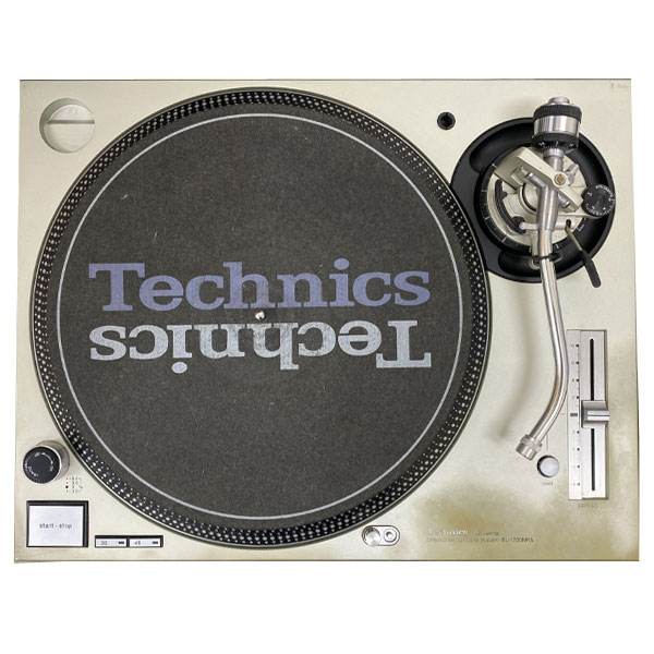 SL-1200MK5