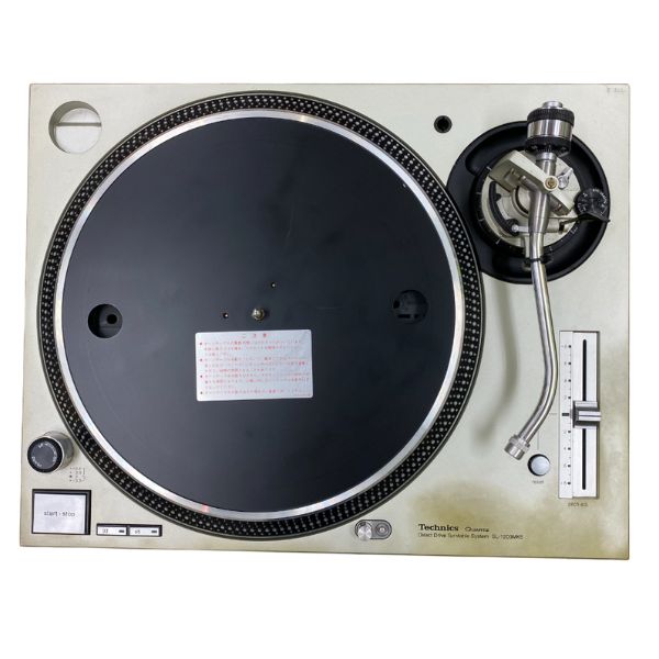 SL-1200MK5