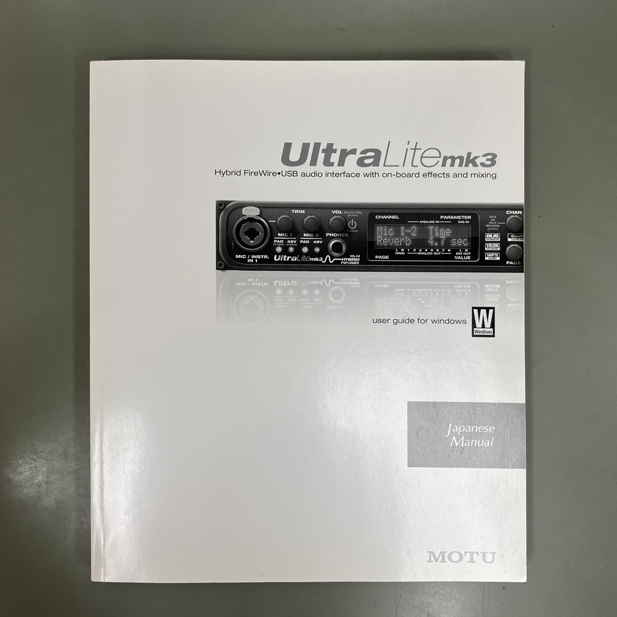 UltraLite-mk3 Hybrid