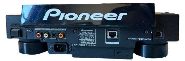 DJM-900nexus