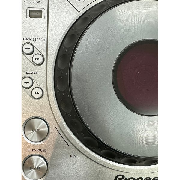CDJ-800MK2