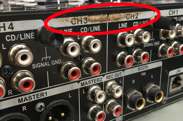 中古品／メーカーにてメンテナンス済み！】Pioneer DJ/DJ