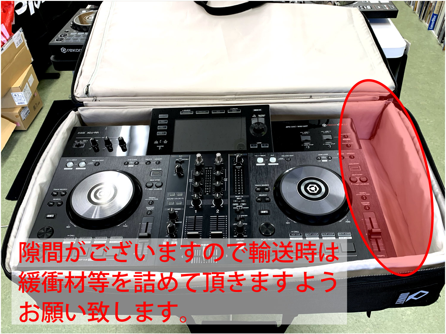 Pioneer DJ XDJ-RR