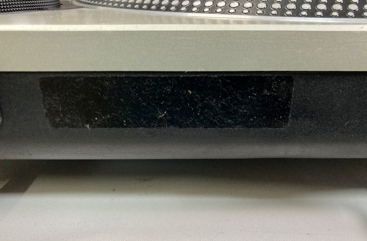 フルメンテナンス済み！1年間の修理保証付き！】ターンテーブルの王道