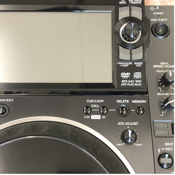 CDJ-2000NXS2