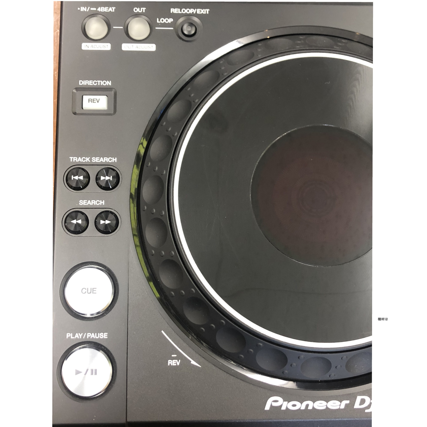 Pioneer XDJ-1000MK2 — DJ TechTools