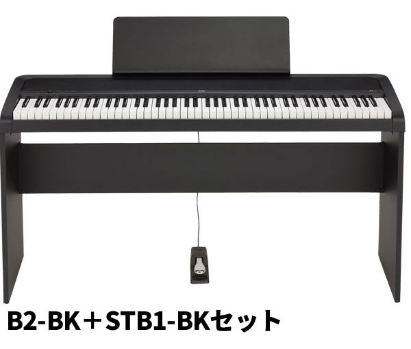 KORG B2