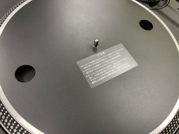 DJターンテーブル SL-1200MK7｜Hi-Fi オーディオ - Technics