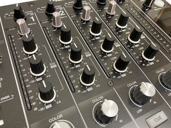 DJM-900NXS2 (archived) 4-channel professional DJ mixer