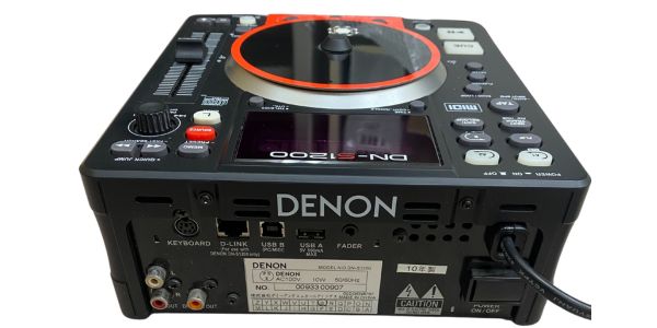 Denon DNS1200 Tabletop DJ CD/MP3 Player | zZounds