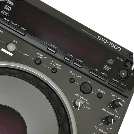PIONEERのDVJ、DVJ-1000のご紹介です！