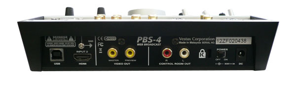 Vestax PBS-4