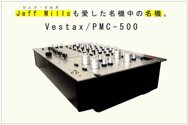 期間限定!秋のアウトレットセール！89,800円→74,800円！早い者