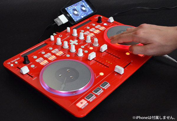 XDJ-XZ Professional all-in-one DJ system (Black) - Pioneer DJ