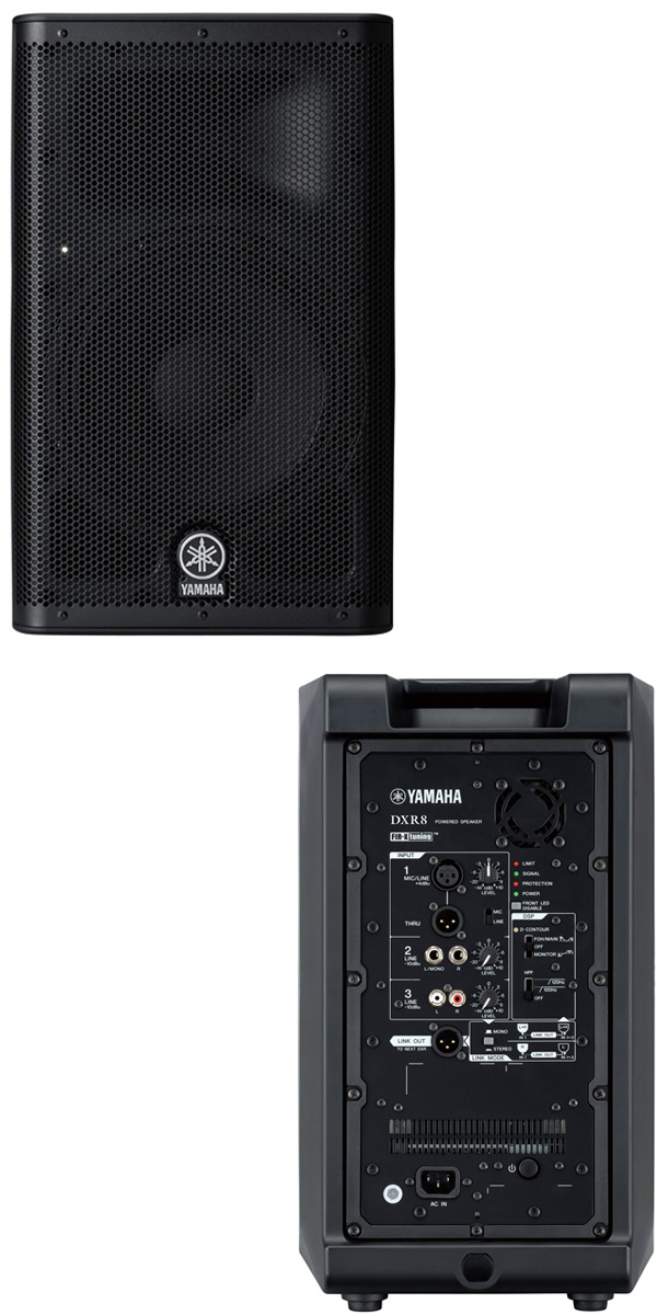 スピーカー】YAMAHA、DXR8のご紹介です！